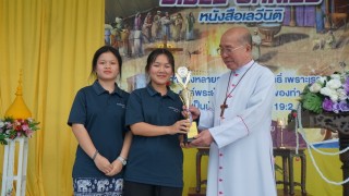2024-bible-chiangrai030.jpg