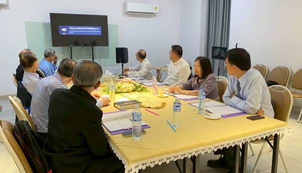 ประชุมกรรมการอำนวยการสมาคมพระคริสตธรรมไทย  สมัยสามัญ ครั้งที่ 2/2025