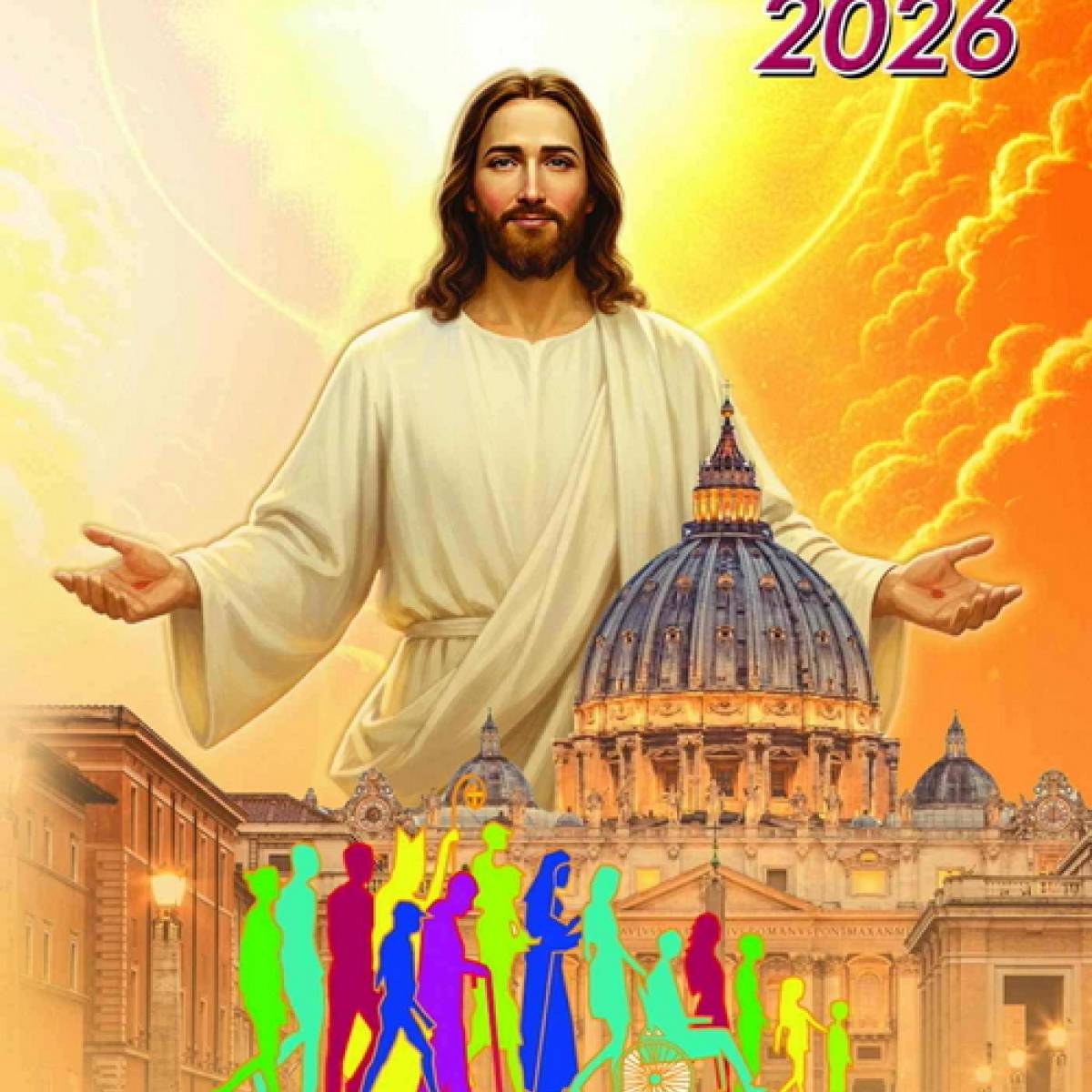 พระวาจาวันอาทิตย์ที่ 23 สิงหาคม 2026 